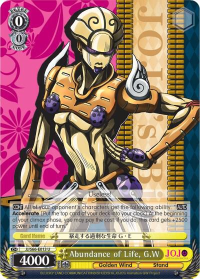 Abundance of Life GW JJ/S66-E013 U JoJo's Bizarre Adventure: Golden Wind Card