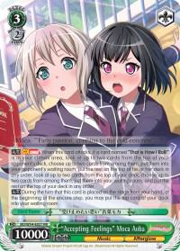 Accepting Feelings Moca Aoba BD/W54-E027 RR BanG Dream! Girls Band Party! Card