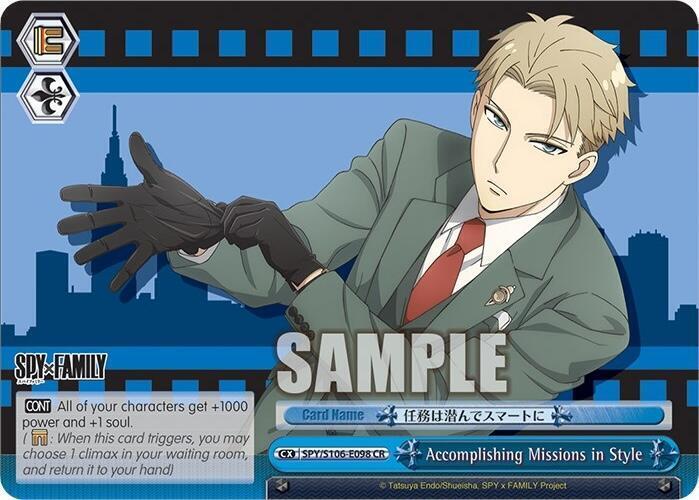 Accomplishing Missions in Style SPY/S106-E098 CR SPY x FAMILY Card