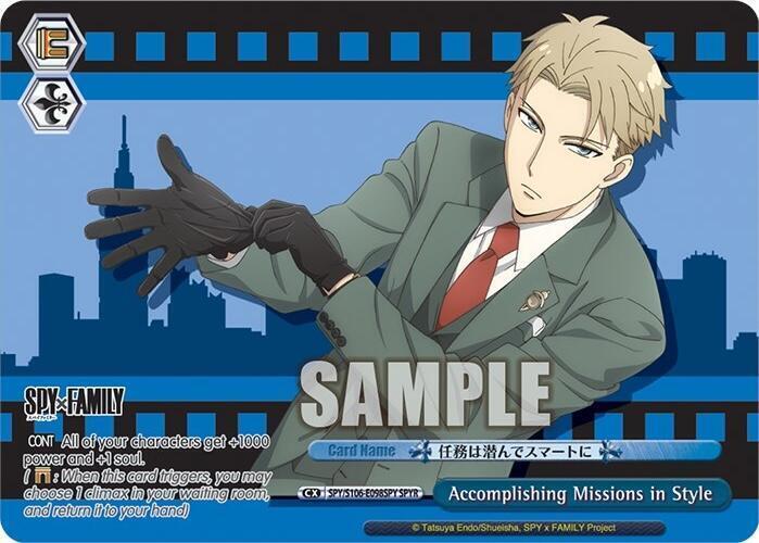 Accomplishing Missions in Style SPYR SPY/S106-E098SPY SPYR SPY x FAMILY Card