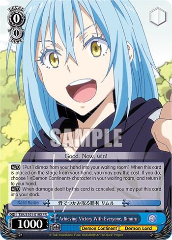 Achieving Victory With Everyone Rimuru TSK/S101-E105 That Time I Got Reincarnated as a Slime Vol.3 Card