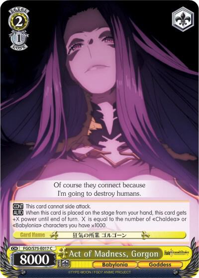 Act of Madness Gorgon FGO/S75-E017 C Fate/Grand Order Absolute Demonic Front: Babylonia Card