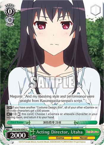 Acting Director Utaha SHS/W56-E047 C Saekano: How to Raise a Boring Girlfriend Card