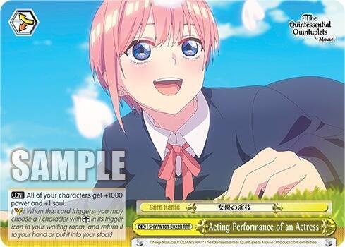 Acting Performance of an Actress RRR 5HY/W101-E022R RRR The Quintessential Quintuplets Movie Card