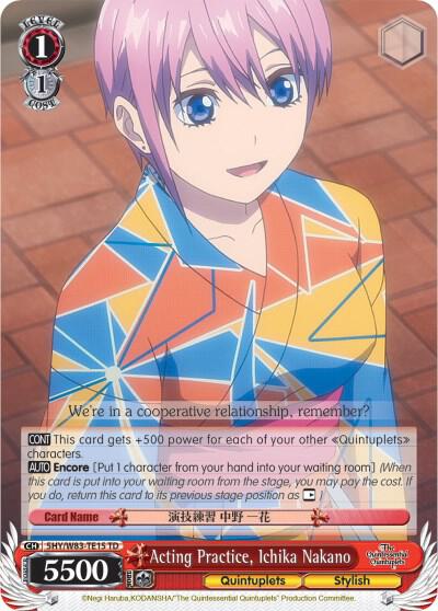 Acting Practice Ichika Nakano 5HY/W83-TE15 TD The Quintessential Quintuplets Card