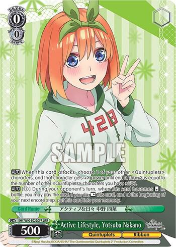Active Lifestyle Yotsuba Nakano OFR 5HY/W90-E022OFR OFR The Quintessential Quintuplets 2 Card