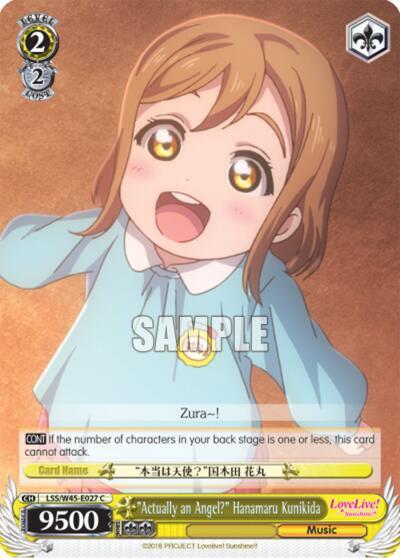 Actually an Angel Hanamaru Kunikida LSS/W45-E027 C Love Live! Sunshine!! Card