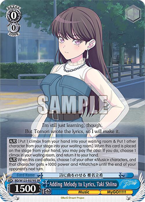 Adding Melody to Lyrics Taki Shiina SR BD/W125-E079S SR MyGO!!!!! x Ave Mujica Card