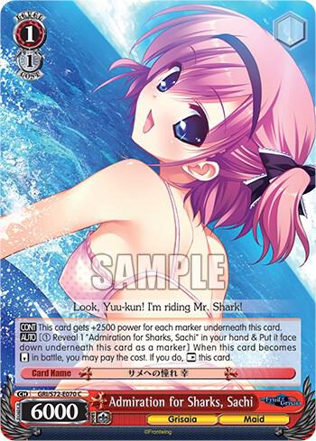Admiration for Sharks Sachi GRI/S72-E070 C The Fruit of Grisaia Card