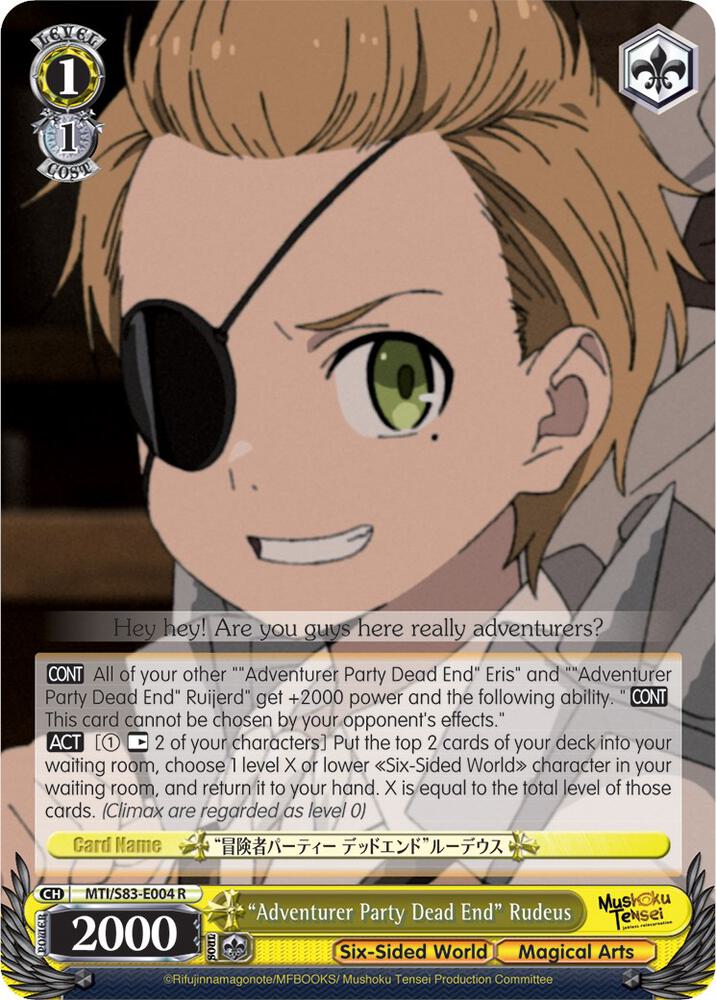 Adventurer Party Dead End Rudeus MTI/S83-E004 R Mushoku Tensei: Jobless Reincarnation Card