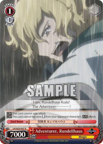 Adventurer Rundellhaus Alternate Art Foil LH/SE20-E07 R LOG HORIZON Card