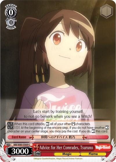 Advice for Her Comrades Tsuruno MR/W80-E069 C Magia Record: Puella Magi Madoka Magica [Side Story] (Anime) Card