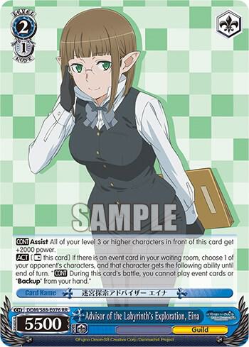 Advisor of the Labyrinths Exploration Eina DDM/S88-E076 RR Is it Wrong to Try to Pick Up Girls in a Dungeon? Card