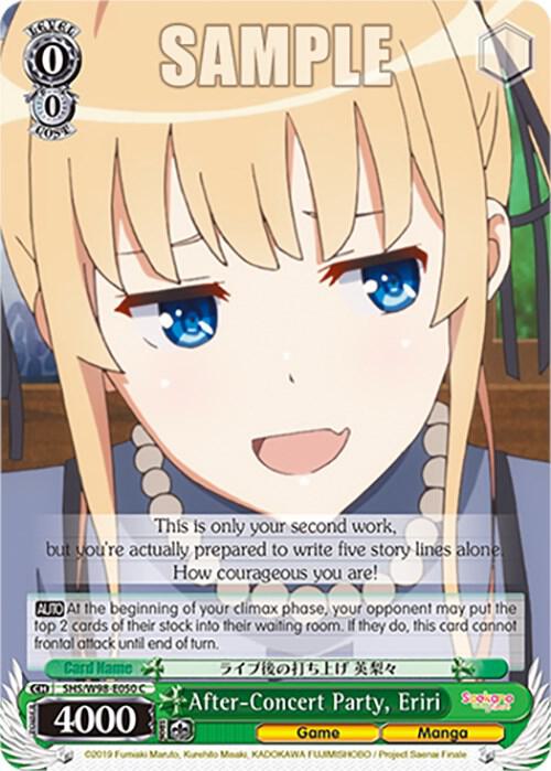 After Concert Party Eriri SHS/W98-E050 C Saekano the Movie: Finale Card