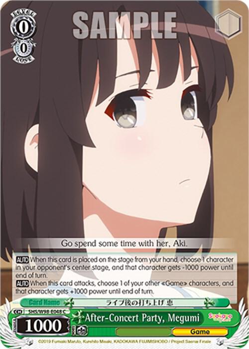 After Concert Party Megumi SHS/W98-E048 C Saekano the Movie: Finale Card