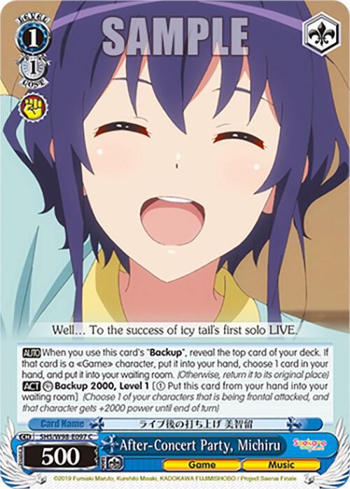 After Concert Party Michiru SHS/W98-E097 C Saekano the Movie: Finale Card