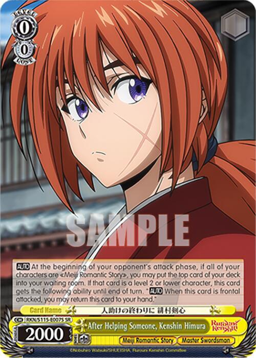After Helping Someone Kenshin Himura SR RKN/S115-E007S SR Rurouni Kenshin Card