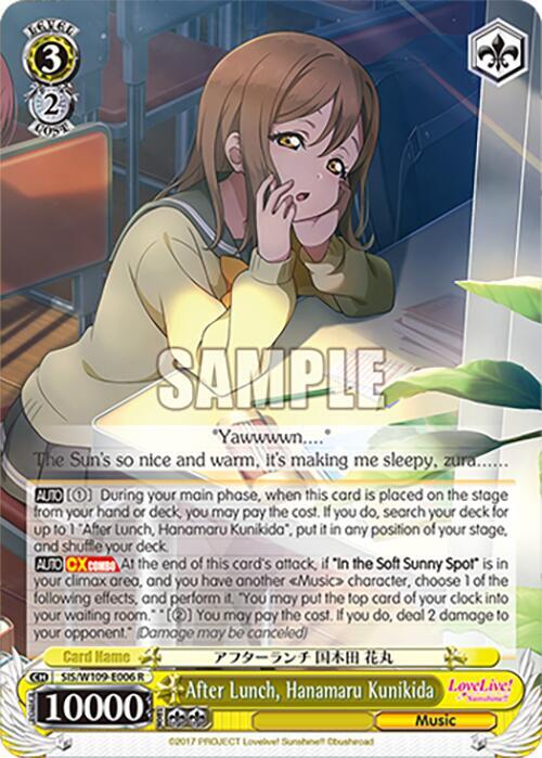 After Lunch Hanamaru Kunikida SIS/W109-E006 R Love Live! School idol festival 2 MIRACLE LIVE! Card