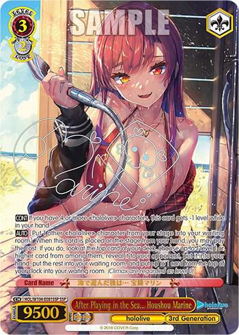 After Playing in the Sea Houshou Marine SSP HOL/W104-E081SSP SSP hololive production Vol.2 Card