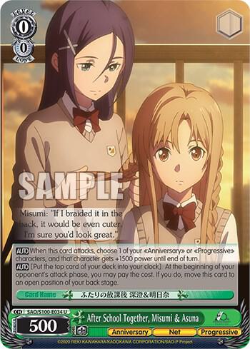 After School Together Misumi and Asuna SAO/S100-E034 U Sword Art Online Animation 10th Anniversary Card