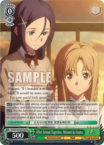 After School Together Misumi and Asuna SR SAO/S100-E034S SR Sword Art Online Animation 10th Anniversary Card