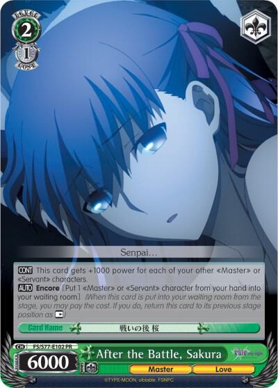 After the Battle Sakura FS/S77-E102 PR Fate/stay night [Heaven’s Feel] Vol.2 Card