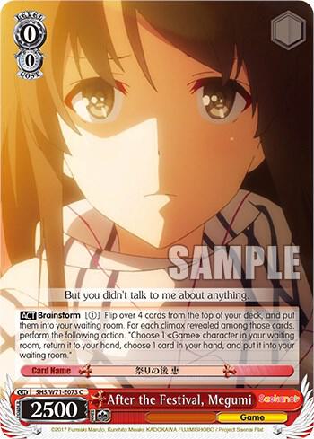 After the Festival Megumi SHS/W71-E073 C Saekano How to Raise a Boring Girlfriend. flat Card