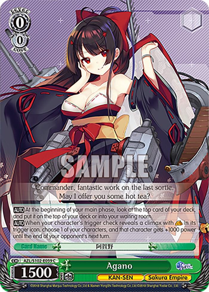 Agano AZL/S102-E059 C Azur Lane Card