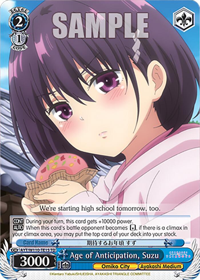 Age of Anticipation Suzu AYT/W110-TE15 TD Ayakashi Triangle Card