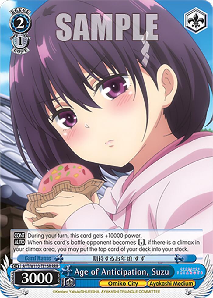Age of Anticipation Suzu RRR AYT/W110-TE15R RRR Ayakashi Triangle Card