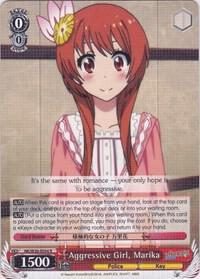 Aggressive Girl Marika NK/W30-E054 R NISEKOI -False Love- Card