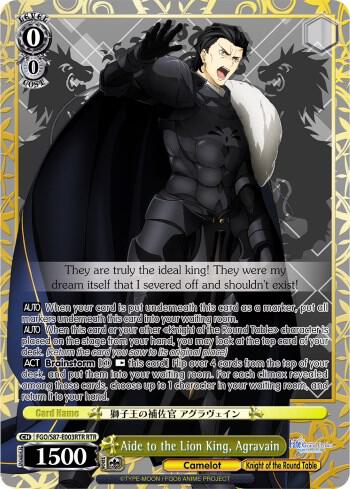 Aide to the Lion King Agravain RTR FGO/S87-E003RTR RTR Fate/Grand Order THE MOVIE Divine Realm of the Round Table: Camelot Card