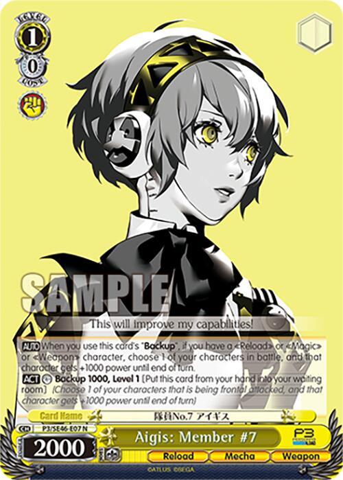 Aigis Member 7 P3/SE46-E07N Persona 3 Reload Premium Booster Card