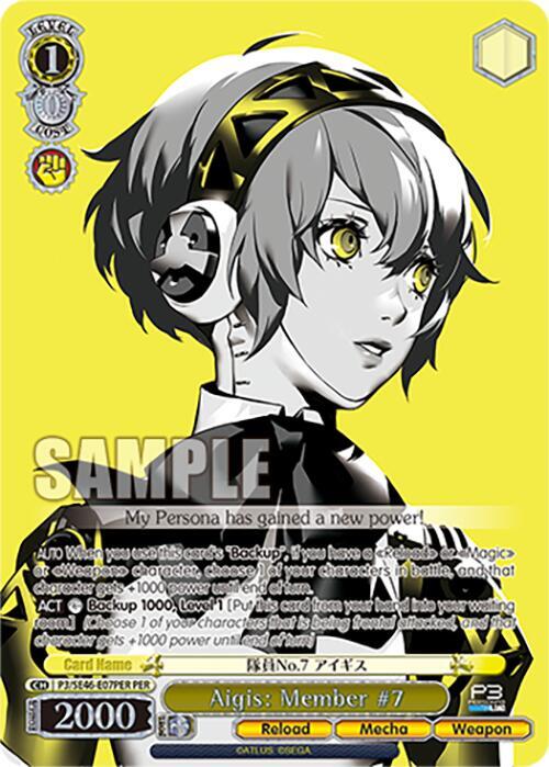 Aigis Member 7 PER P3/SE46-E07PERPER Persona 3 Reload Premium Booster Card