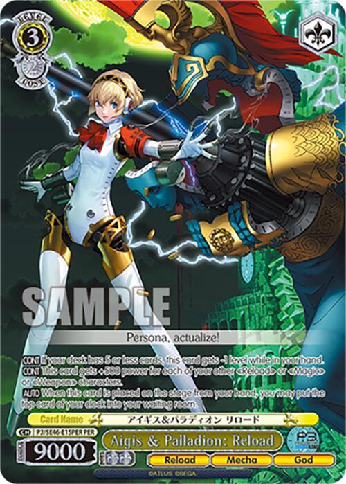Aigis and Palladion Reload PER P3/SE46-E15PERPER Persona 3 Reload Premium Booster Card