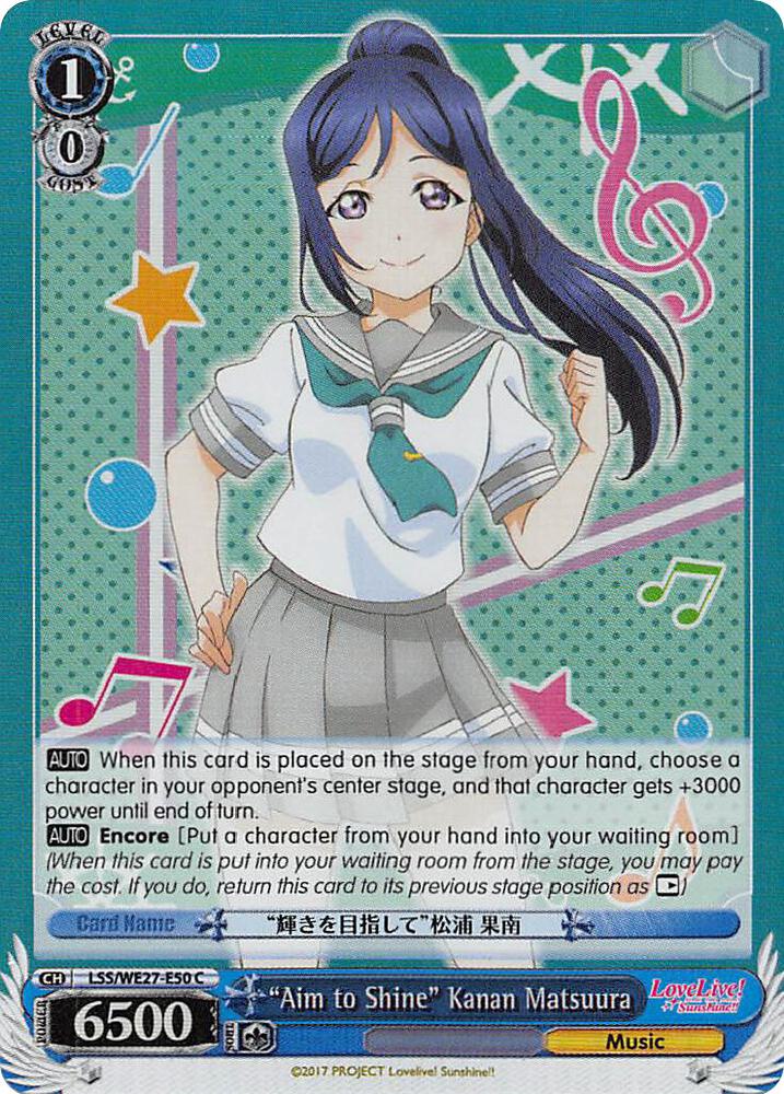 Aim to Shine Kanan Matsuura Parallel Foil LSS/WE27-E50 C Love Live! Sunshine!! Extra Booster Card