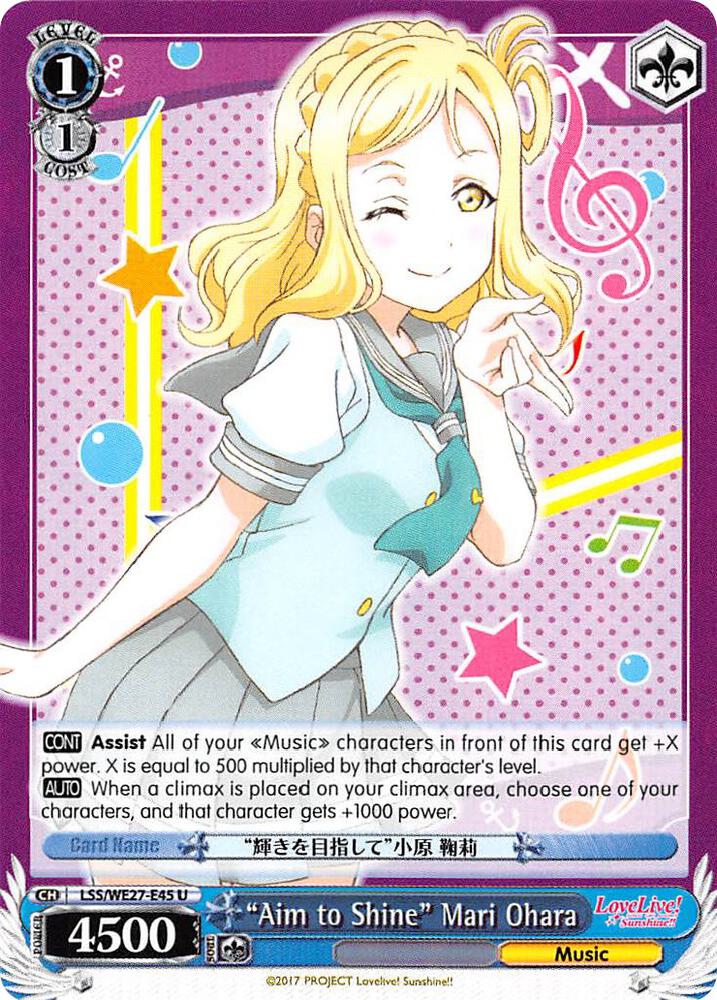 Aim to Shine Mari Ohara LSS/WE27-E45 U Love Live! Sunshine!! Extra Booster Card
