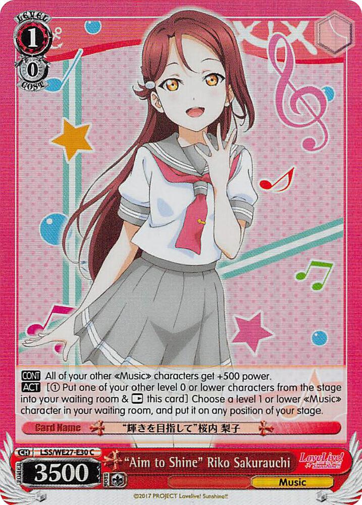 Aim to Shine Riko Sakurauch Parallel Foil LSS/WE27-E30 C Love Live! Sunshine!! Extra Booster Card