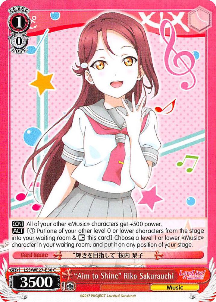 Aim to Shine Riko Sakurauchi LSS/WE27-E30 C Love Live! Sunshine!! Extra Booster Card