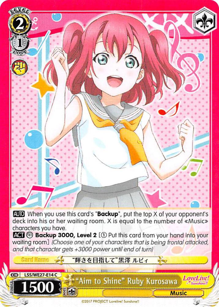 Aim to Shine Ruby Kurosawa LSS/WE27-E14 C Love Live! Sunshine!! Extra Booster Card