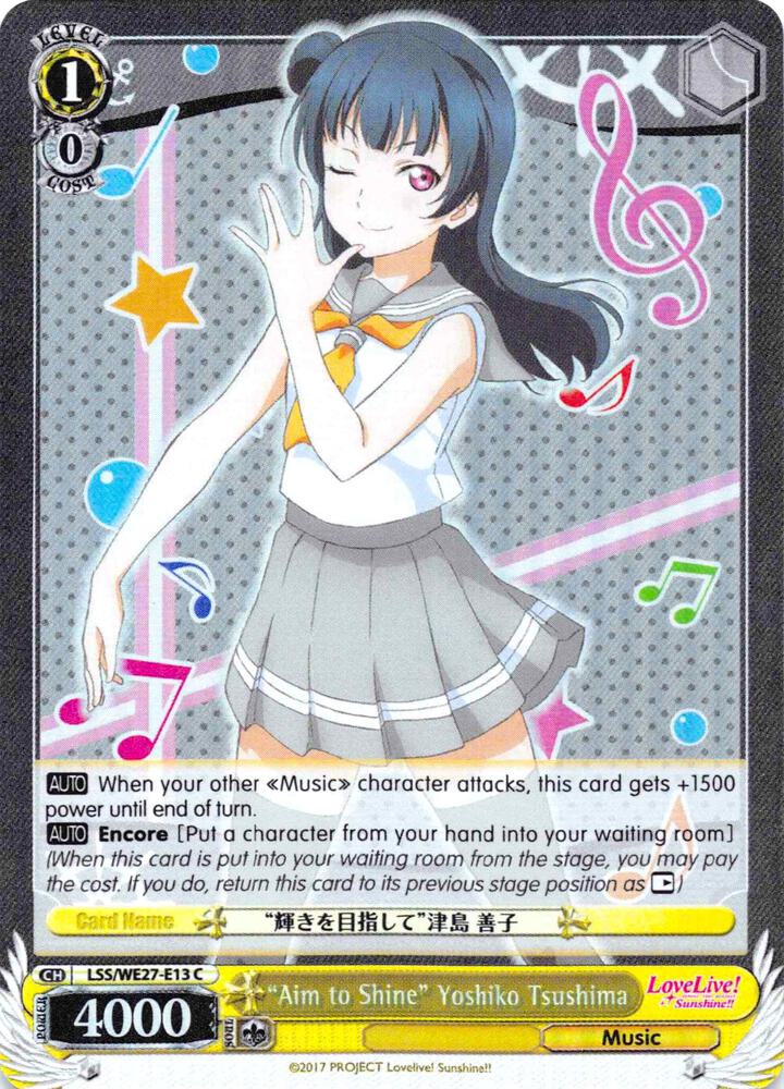 Aim to Shine Yoshiko Tsushima Parallel Foil LSS/WE27-E13 C Love Live! Sunshine!! Extra Booster Card