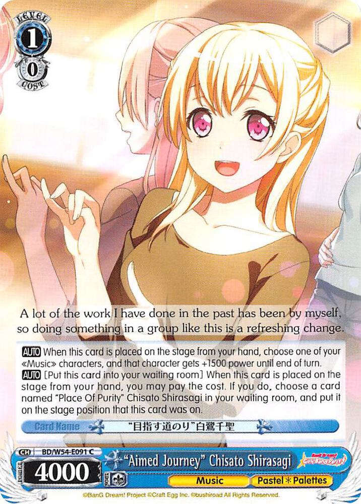 Aimed Journey Chisato Shirasagi BD/W54-E091 C BanG Dream! Girls Band Party! Card