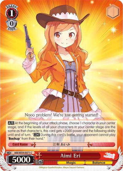 Aimi Eri MR/W59-E071 C Magia Record: Puella Magi Madoka Magica [Side Story] (Mobile) Card