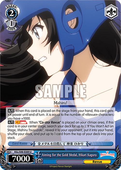 Aiming for the Gold Medal Hikari Kagura RSL/S98-E089 U Revue Starlight The Movie Card