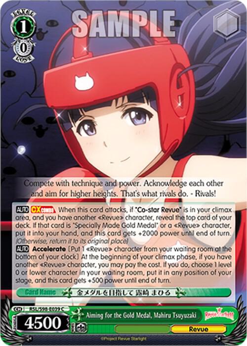 Aiming for the Gold Medal Mahiru Tsuyuzaki RSL/S98-E039 C Revue Starlight The Movie Card