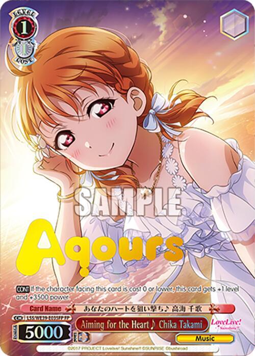 Aiming for the Heart Chika Takami FP LSS/WE39-E035FP FP Love Live! School Idol Festival Series 10th Anniversary Premium Booster Card