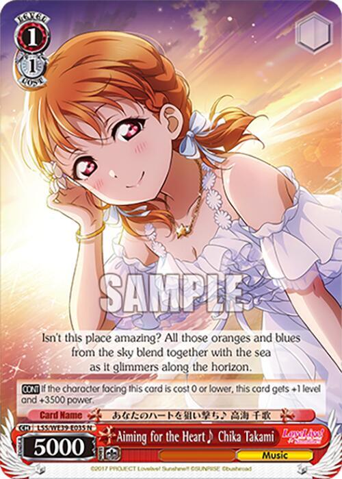 Aiming for the Heart Chika Takami LSS/WE39-E035 N Love Live! School Idol Festival Series 10th Anniversary Premium Booster Card