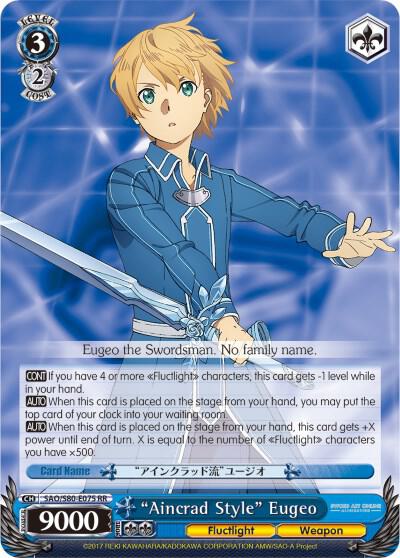 Aincrad Style Eugeo SAO/S80-E075 RR Sword Art Online -Alicization- Vol.2 Card