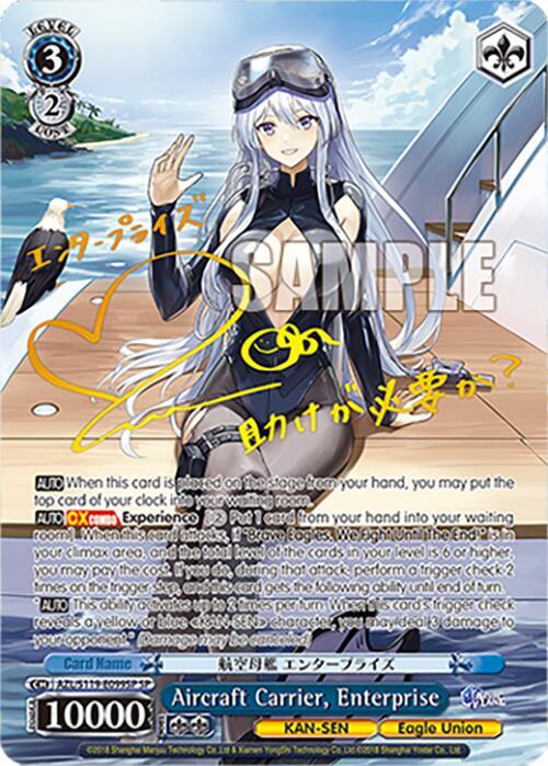Aircraft Carrier Enterprise SP AZL/S119-E099SP SP Azur Lane Vol. 2 Card