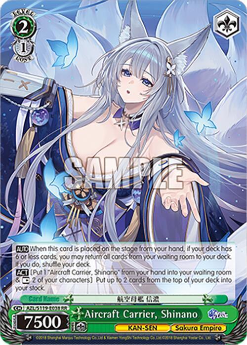 Aircraft Carrier Shinano RR AZL/S119-E038 RR Azur Lane Vol. 2 Card
